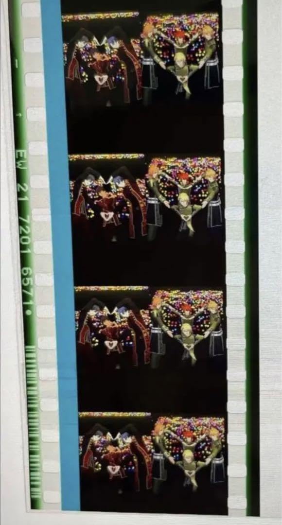 Amazon.co.jp: うたプリ スタツア 劇場版 コマフィルム 大好き 集合